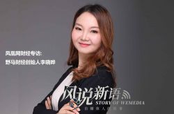 [10分钟教程]临沂企业咨询_哔哩哔哩-3